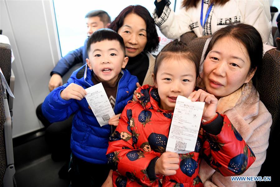 CHINA-ANHUI-FUYANG-HIGH-SPEED RAILWAY (CN)