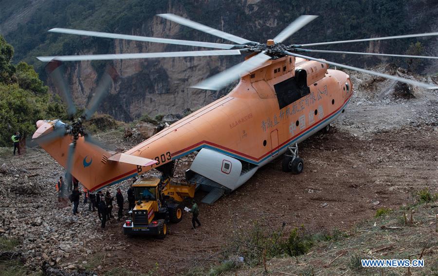 CHINA-SICHUAN-ROAD CONSTRUCTION-MI-26 HELICOPTER (CN)