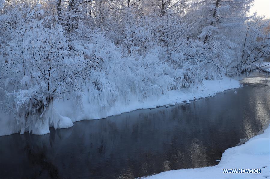 CHINA-HEILONGJIANG-DAHINGGAN-SCENERY (CN)