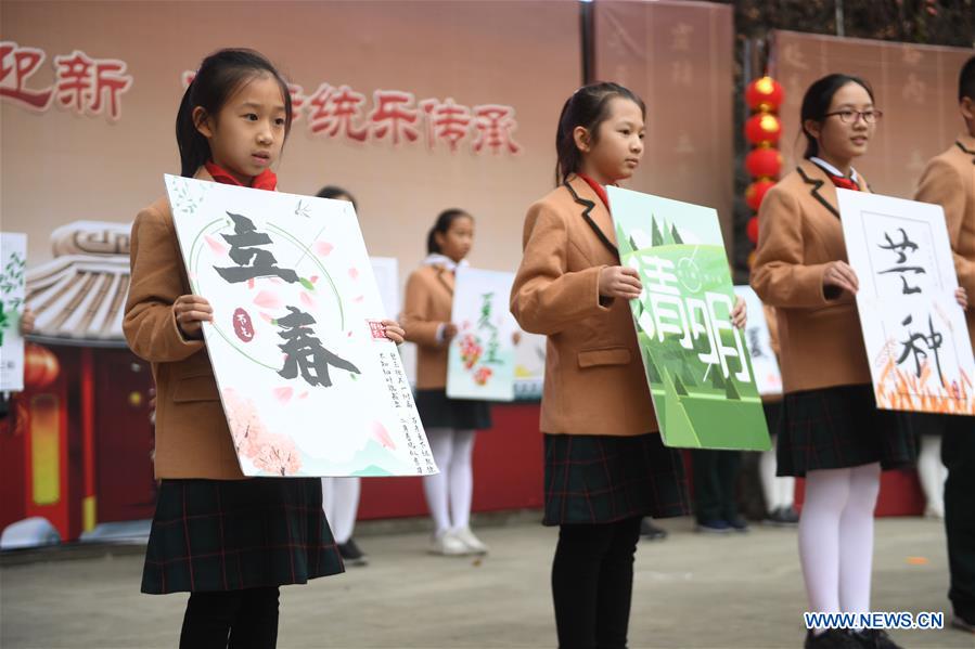 CHINA-FUJIAN-NEW YEAR-CELEBRATION (CN)