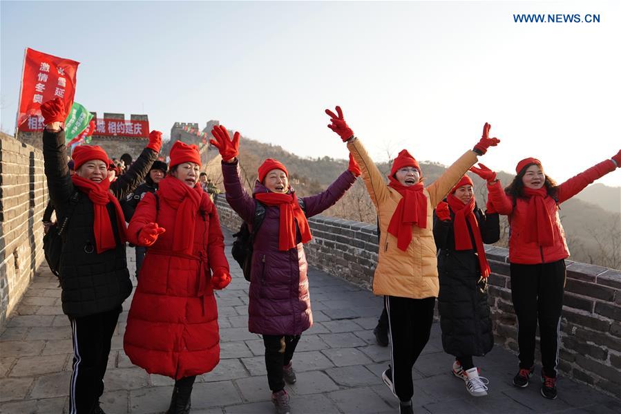 (SP)CHINA-BEIJING-NEW YEAR-GREAT WALL (CN)