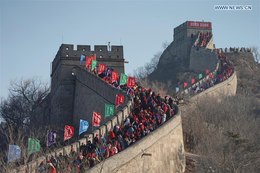 (SP)CHINA-BEIJING-NEW YEAR-GREAT WALL (CN)