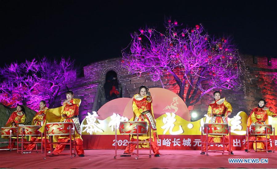 CHINA-BEIJING-GREAT WALL-NEW YEAR-CELEBRATION (CN)