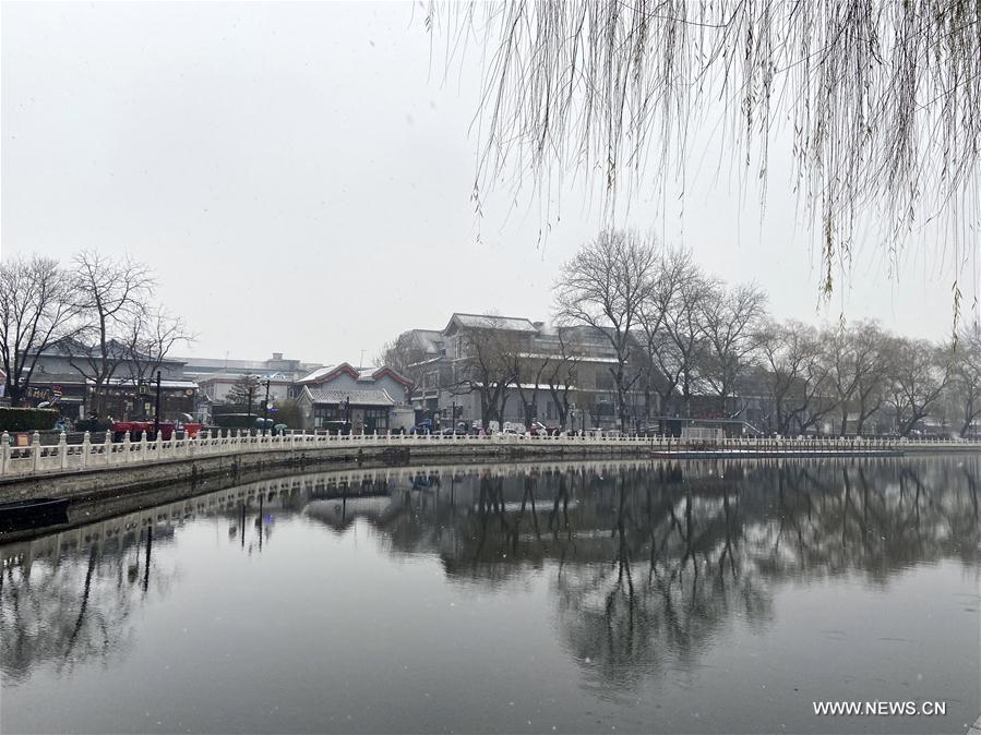 (BeijingCandid)CHINA-BEIJING-WINTER-SHICHAHAI (CN)