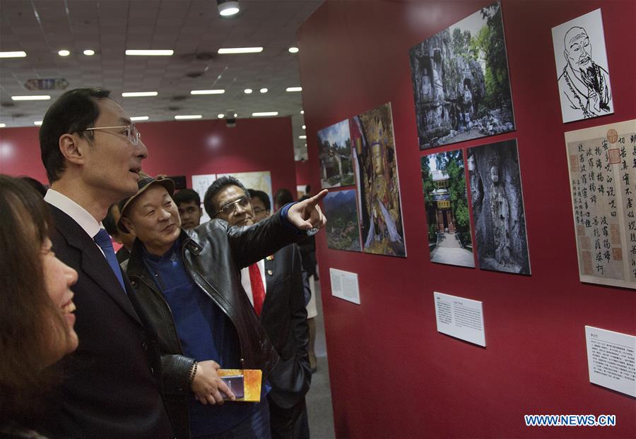 INDIA-NEW DELHI-WORLD BOOK FAIR