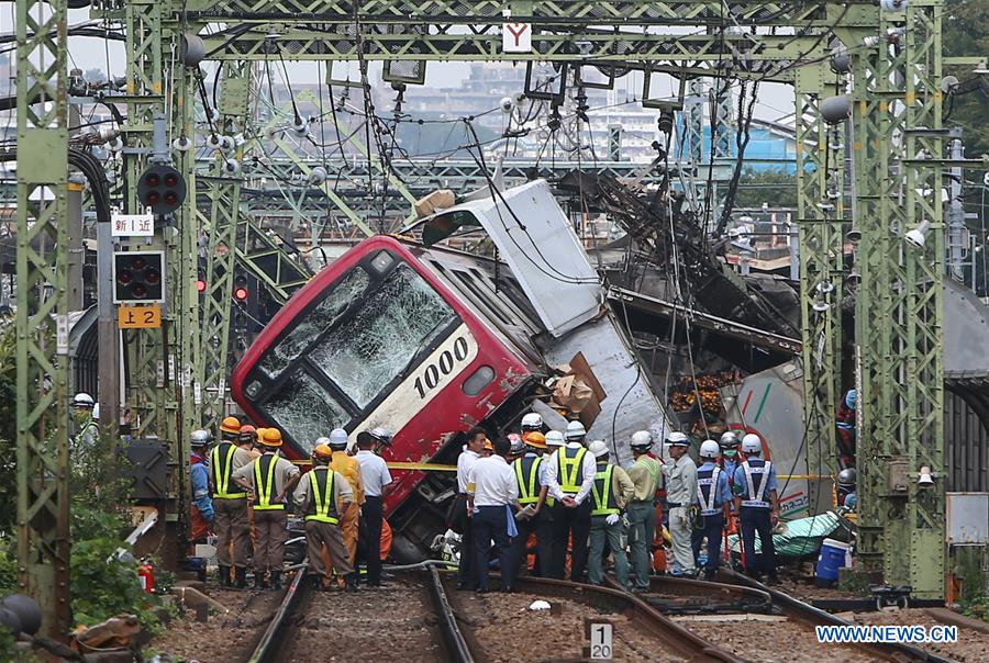 XINHUA-PICTURES OF THE YEAR 2019-WORLD