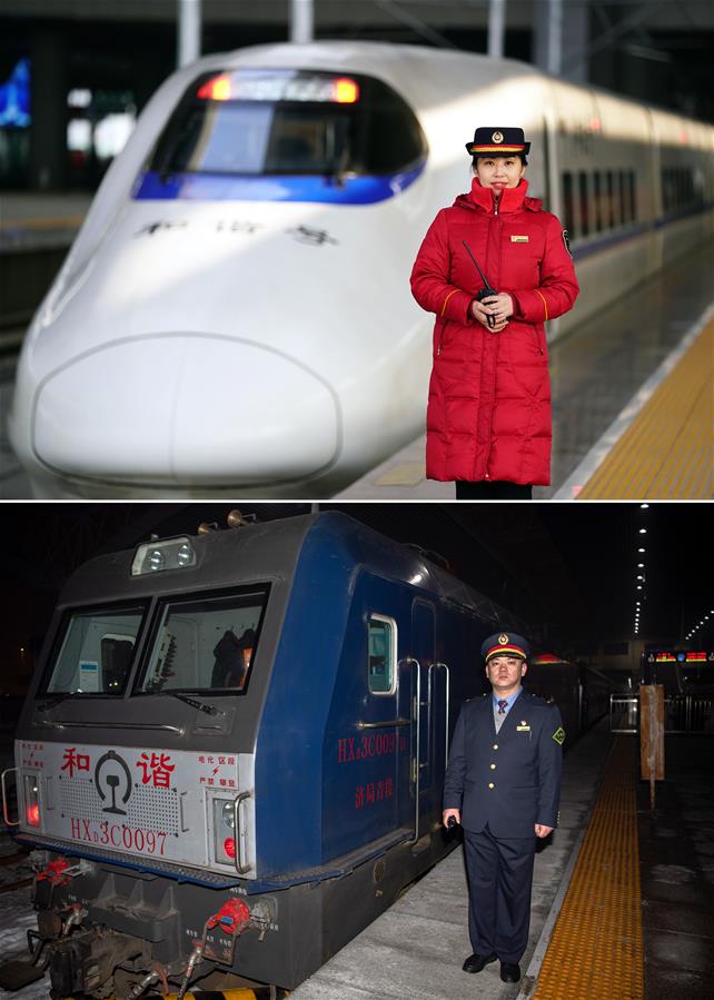 CHINA-SHANXI-RAILWAY-"DIFFICULT-TO-MEET" COUPLE-SPRING FESTIVAL AWAY FROM HOME (CN)