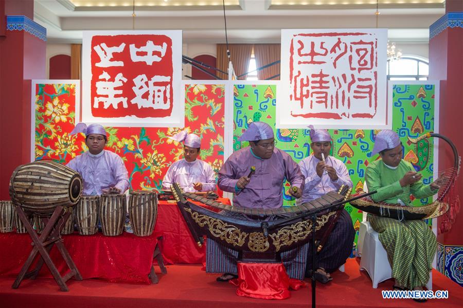 MYANMAR-YANGON-CHINA-PHOTO EXHIBITION