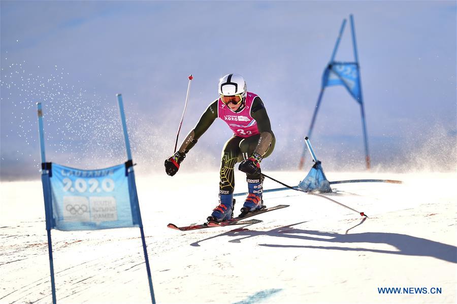 (SP)SWITZERLAND-LES DIABLERETS-WINTER YOG-ALPINE SKIING-PARALLEL MIXED TEAM