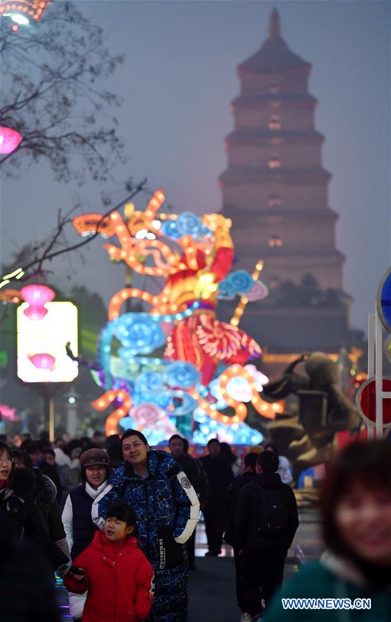 CHINA-SHAANXI-XI'AN-FESTIVAL (CN)