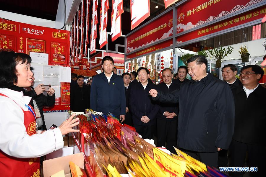 CHINA-KUNMING-XI JINPING-INSPECTION (CN)