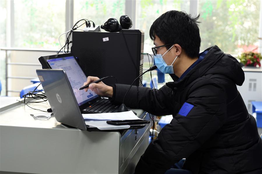 CHINA-ANHUI-HEFEI-NOVEL CORONAVIRUS-SCHOOL-ONLINE TUITION (CN)