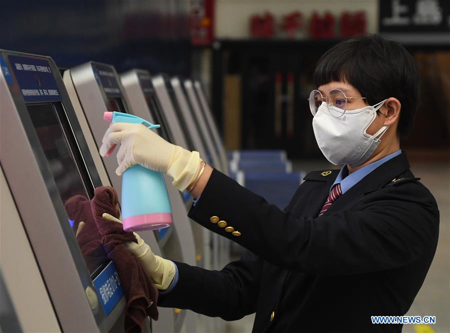 CHINA-BEIJING-RAILWAY STATION-EPIDEMIC CONTROL (CN)