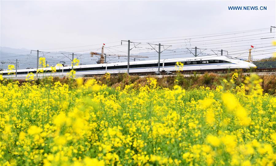 CHINA-GUIZHOU-CONGJIANG-HIGH-SPEED RAILWAY (CN)