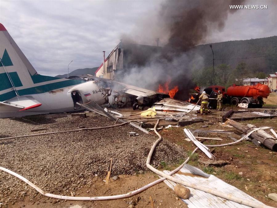 RUSSIA-MOSCOW-AIRPLANE EMERGENCY LANDING