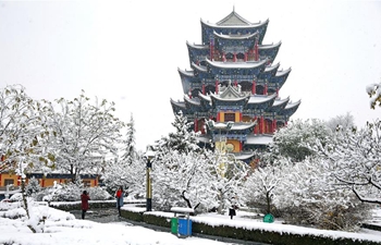 Snow scenery in Nanshan Ecological Park of NW China's Gansu