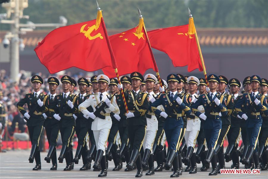 (PRC70Years)CHINA-BEIJING-NATIONAL DAY-CELEBRATIONS (CN)