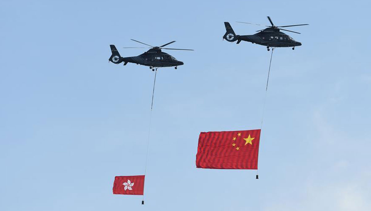 Flag-raising ceremony held to celebrate 20th anniv. of HK's return to motherland