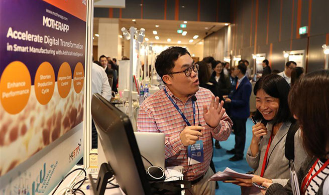 Exhibition held to showcase AI technologies applied in workplace in Hong Kong