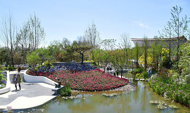 Shanghai Day event kicks off at Expo 2019 Beijing