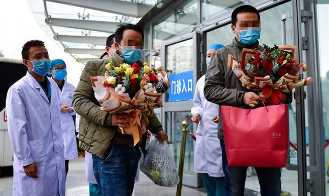 China's Qinghai Province discharges last two coronavirus patients