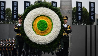 China holds memorial for Nanjing Massacre victims