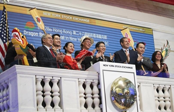 NYSE bell rings for dragon boat festival in New York