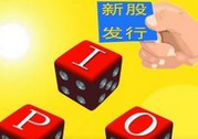 超級大盤股IPO股市就要跌？看看歷史數(shù)據(jù)怎么說