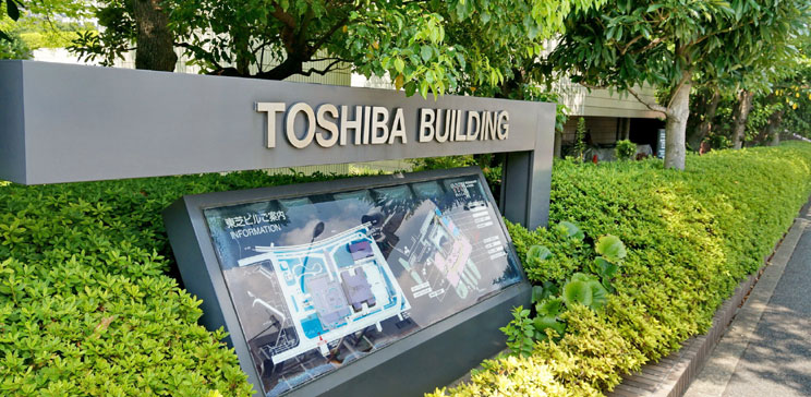 東芝財務(wù)丑聞凸顯日本企業(yè)治理困境