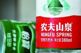 農(nóng)夫vs怡寶 誰(shuí)不厚道？