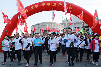 以健康中國省域示范區(qū)為目標，打造健康浙江