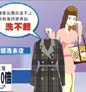 網(wǎng)購奢侈品服務誰負責