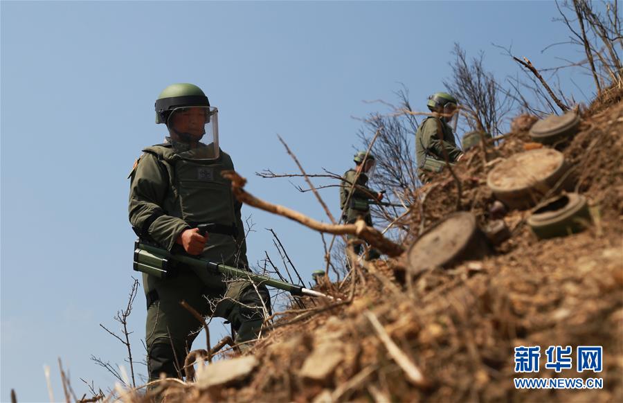 （圖文互動(dòng)）（2）和平年代，離死神最近的人——南部戰(zhàn)區(qū)陸軍云南掃雷大隊(duì)邊境掃雷排爆記事