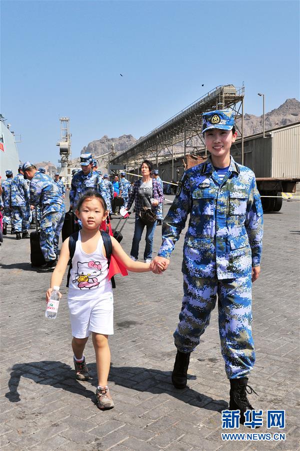 （人民海軍70年·新華全媒頭條·圖文互動(dòng)）（13）向著深藍(lán)出發(fā)——獻(xiàn)給人民海軍成立70周年