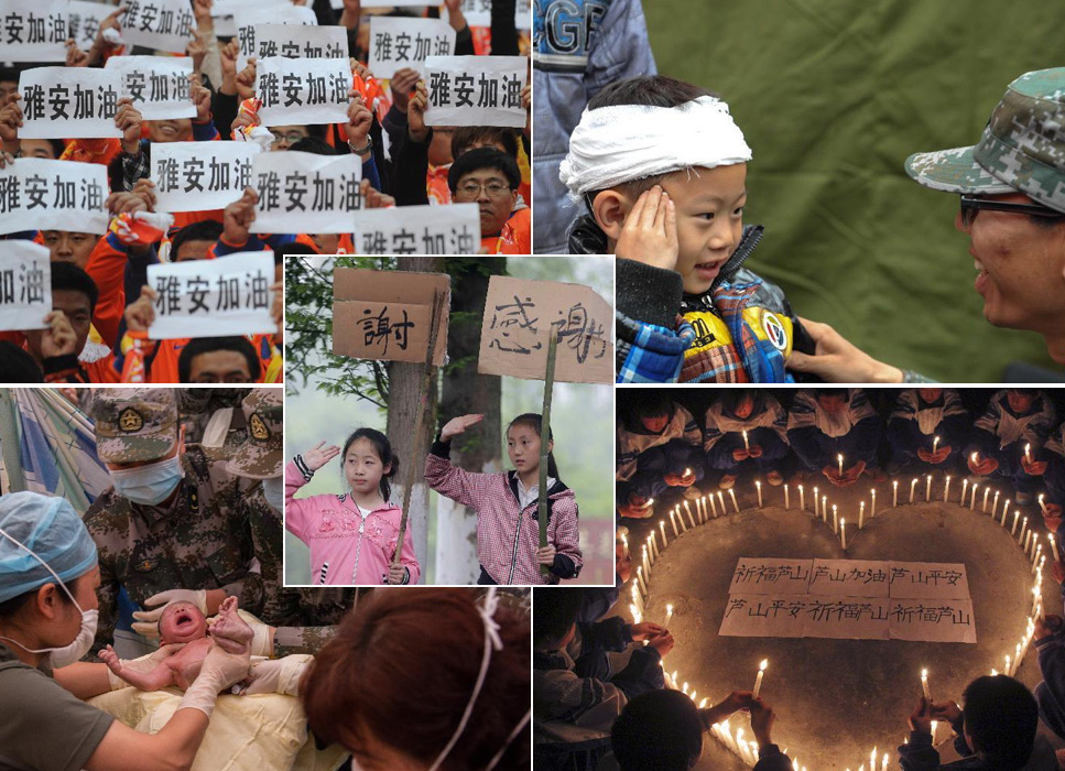 蘆山地震七日祭：“悲傷過(guò)后，帶著希望繼續(xù)前行”