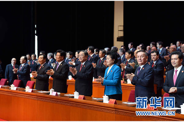 10月1日，慶祝中華人民共和國(guó)成立66周年暨新疆維吾爾自治區(qū)成立60周年大會(huì)在新疆人民會(huì)堂隆重舉行。 新華社記者 饒愛(ài)民 攝 