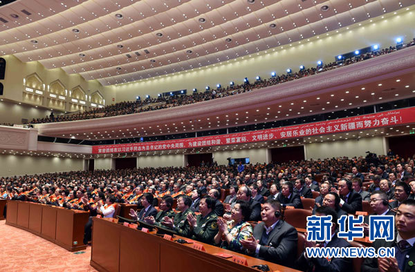 10月1日，慶祝中華人民共和國(guó)成立66周年暨新疆維吾爾自治區(qū)成立60周年大會(huì)在新疆人民會(huì)堂隆重舉行。這是大會(huì)會(huì)場(chǎng)。 新華社記者 饒愛(ài)民攝 