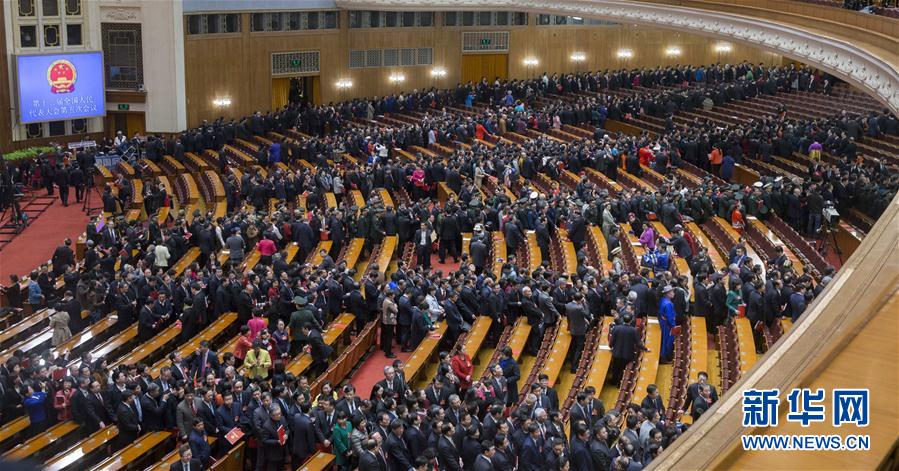 （兩會·人大閉幕）（10）十二屆全國人大五次會議在北京閉幕