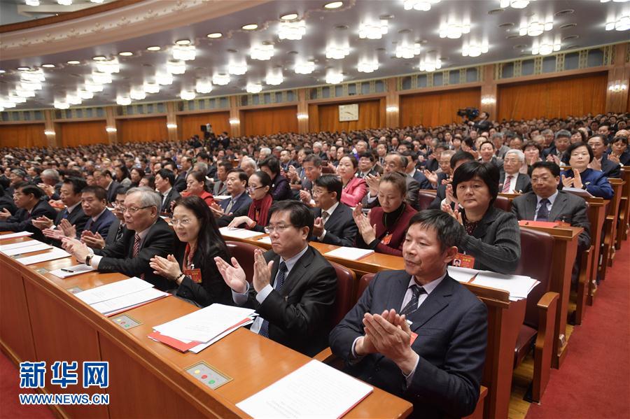 （兩會(huì)·人大閉幕）（13）十二屆全國人大五次會(huì)議在北京閉幕