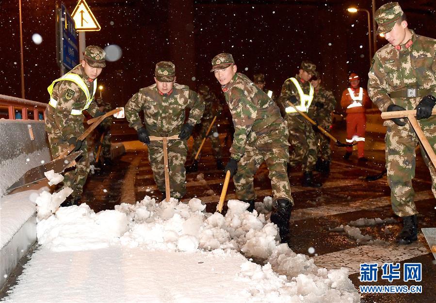 （新華全媒頭條）（1）雨雪冰凍中，他們奮力前行——基層黨員干群抗擊冰雪災害紀實