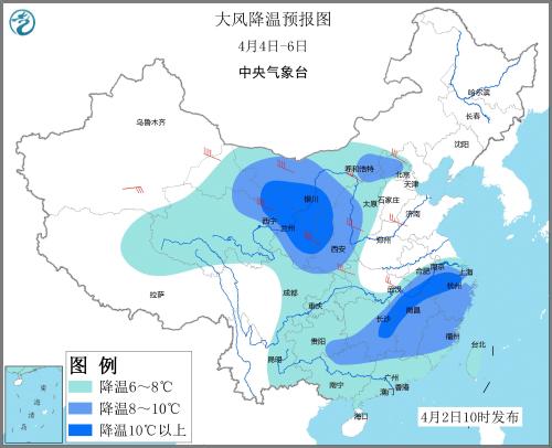 大風(fēng)降溫預(yù)報(bào)圖(4月4日—6日)。圖片來(lái)源：中央氣象臺(tái)