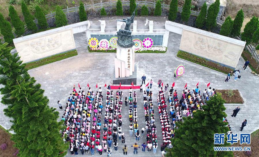 （新華全媒頭條·圖文互動）（7）清明，為了祭奠，更為了前行