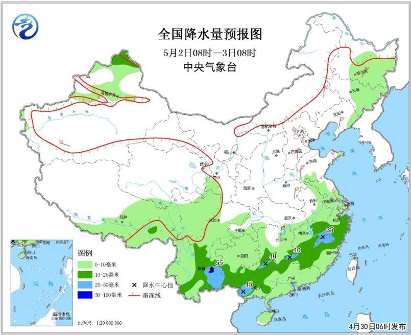 點擊進入下一頁