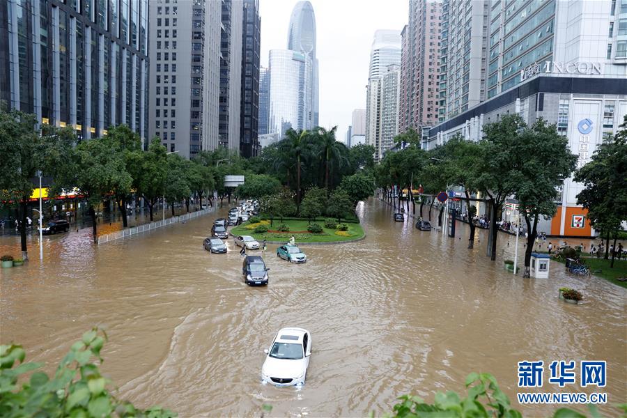 （環(huán)境）（5）臺(tái)風(fēng)“艾云尼”攜雨襲廣州