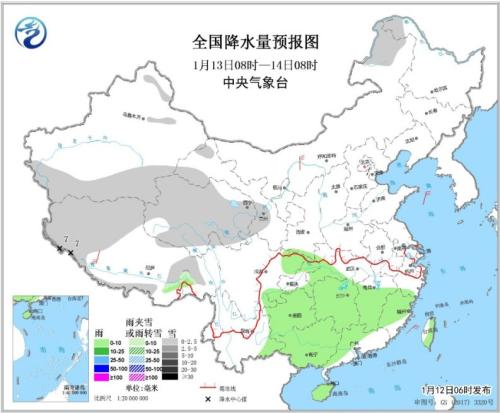 點擊進入下一頁