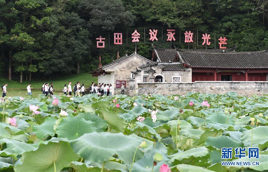 （強軍思想引領(lǐng)新征程·圖文互動）（1）浴火古田，人民軍隊重整行裝再出發(fā)