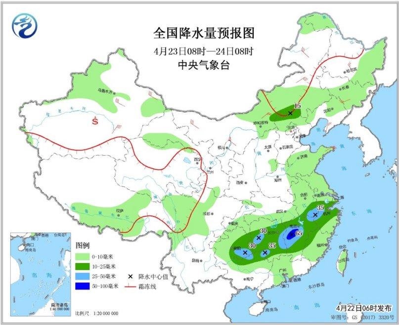 點(diǎn)擊進(jìn)入下一頁