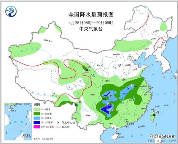 周末雨不休！南北方同迎大范圍降水