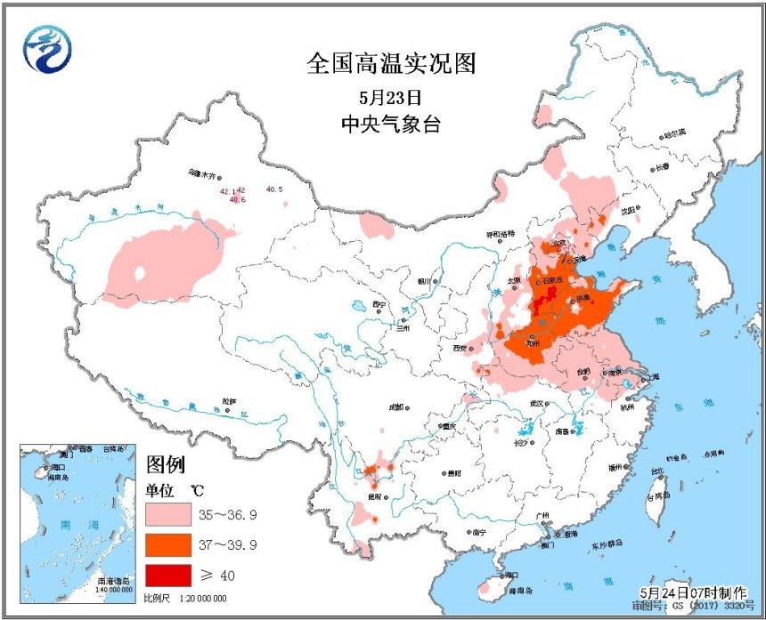 點擊進入下一頁