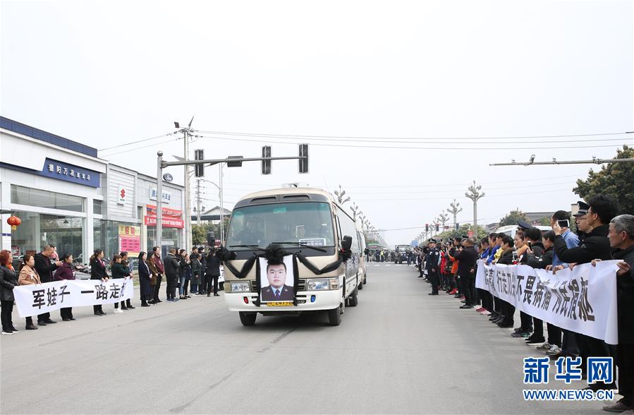 （時(shí)代先鋒·圖文互動(dòng)）（3）為人民“逆行”的人——追記退役軍人、青年禁毒民警韓順軍